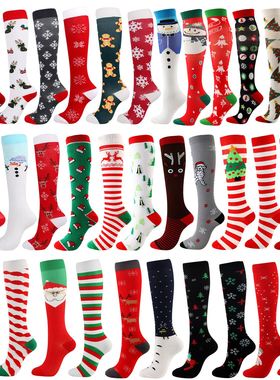sports compression socks Halloween pressure Christmas socks