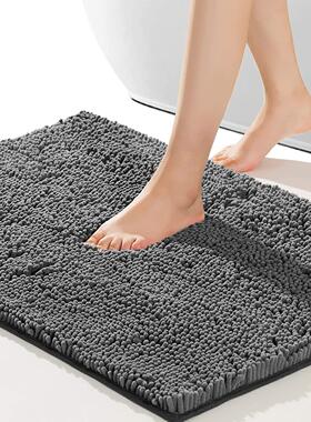 Plush Bathroom Rug Bath Mat Floor Rugs for Tub Shower Carpet