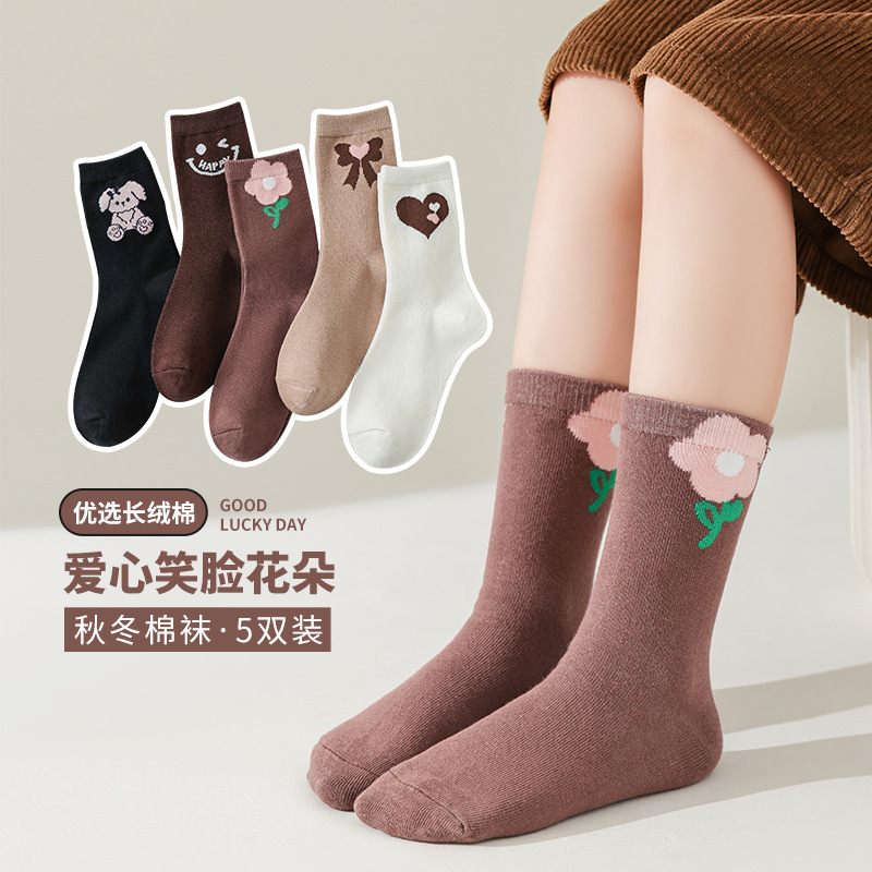 儿童袜子批发秋冬季卡通中筒袜男童女童袜子可爱宝宝a类精梳棉袜