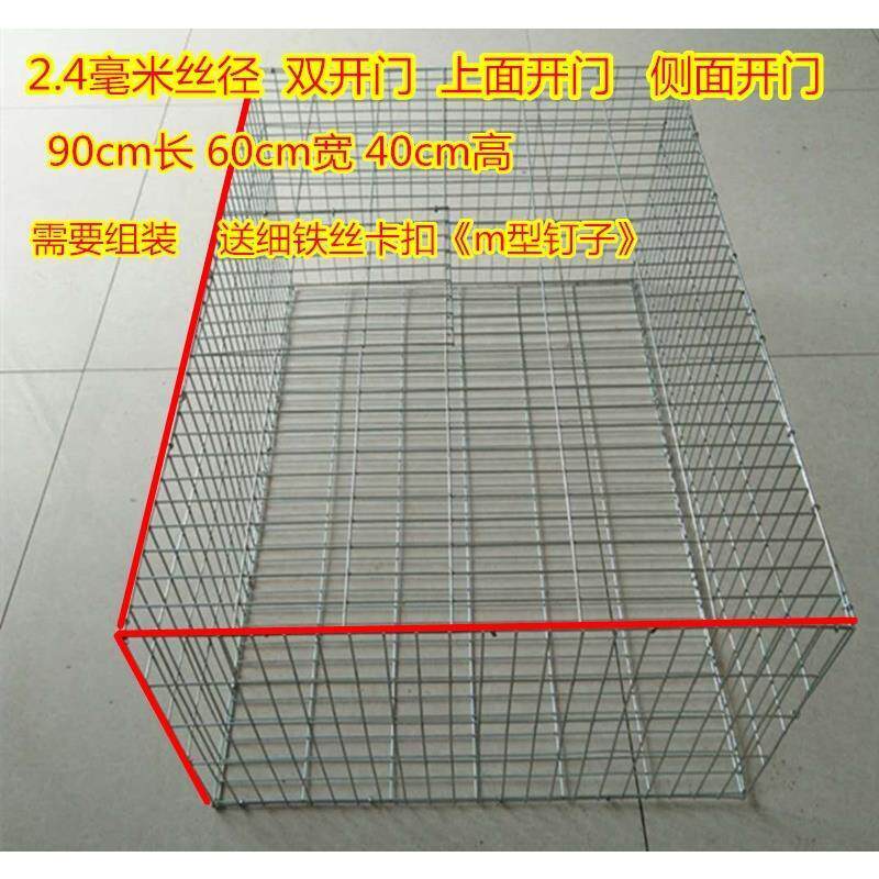 加密加粗镀锌铁丝笼鸡笼子鸽子笼兔笼鸟笼运输笼养殖笼小鸡笼