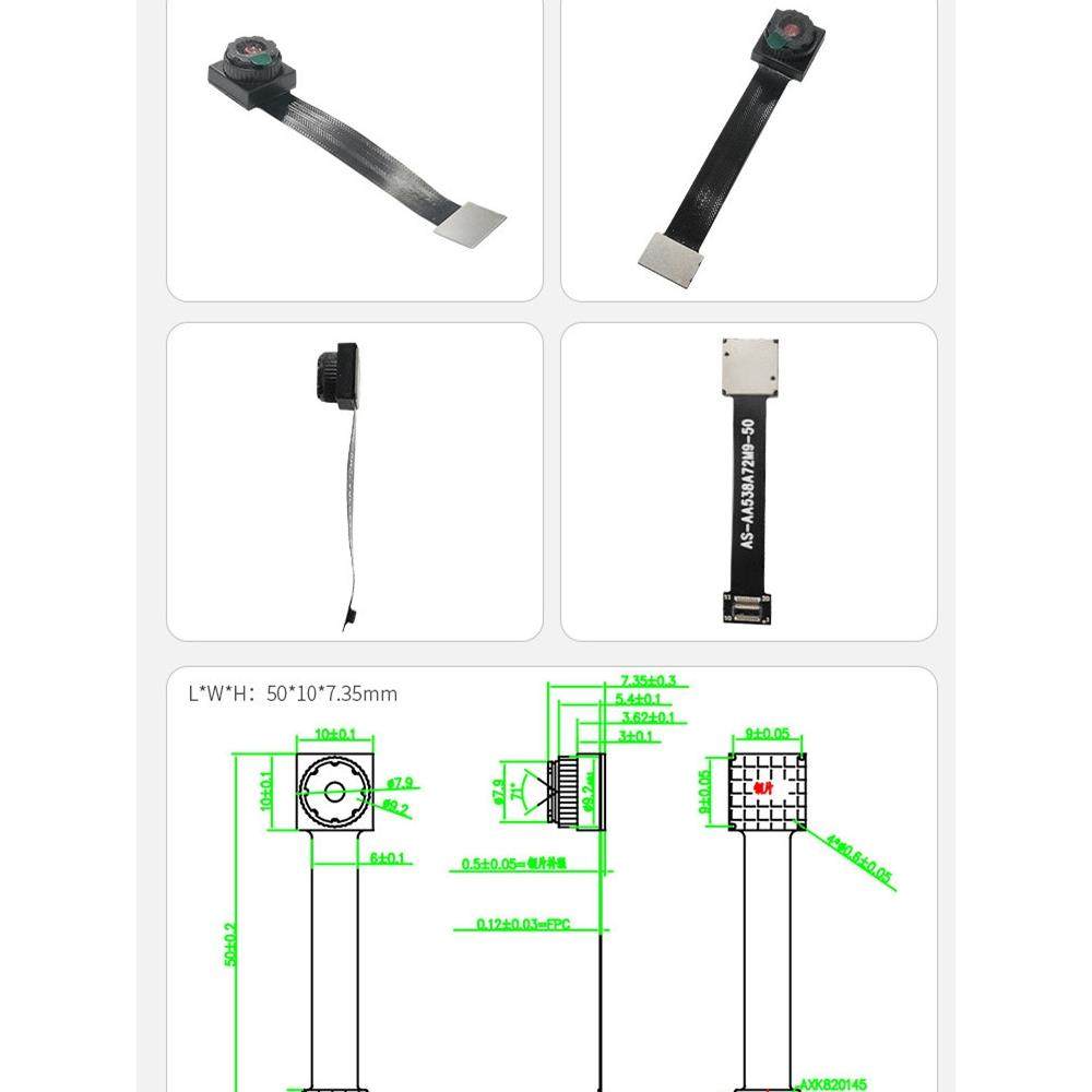 新品ov2735模块摄像头模组1080p@60fps行车记录仪dvp监控器mipi笔