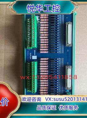 浙大中控TDI9010 TDO9010 TAI9020 TD议价