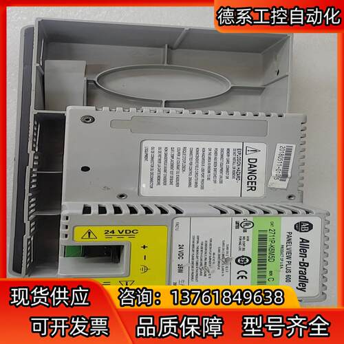 AB罗克韦尔 2711Plus600 触摸屏、功能ok可议价