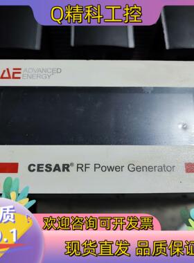 现货AE CESAR RF 射频功率发生器 Cesar 1310