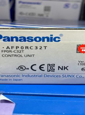 松下全新原装 AFPORC32T 可编程控制器