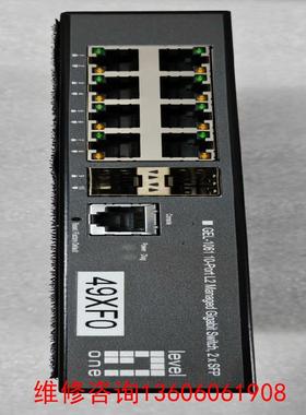 （请询价）LevelOne交换机GEL-1061，8网口2光口，拆机现议价