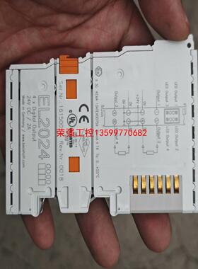 【荣强工控】倍福EL2024