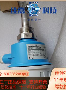 IP66/87/TYPE 4X END.MWP：64bar全