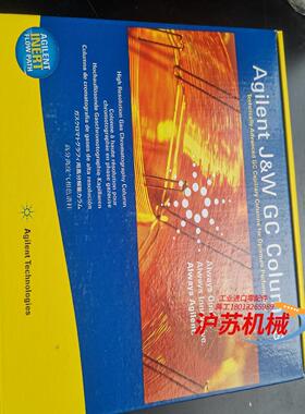123-3232J&W DB-FFAP 气相色谱柱，30 m