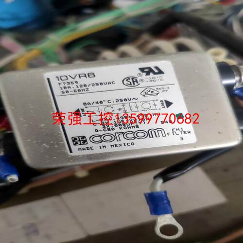 【荣强工控】美国 corcom 10VR6系列 F7359电源滤波器 1