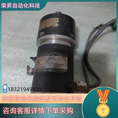 GYSIN  1000LD+GPL65-51+CONS懂行