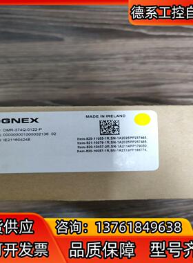 康耐视DM374Q；型号:DMR-374Q-0122-P全新