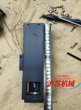 台湾hiwin上银模组KK5002C有效行程70毫米左右，有