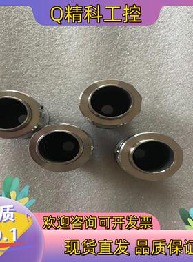 现货灿锐XF-MH02X236工业镜头 2/3寸靶面  0.2倍