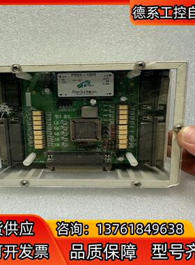 PS03-1205 Fine.Suntronix 测试盒子