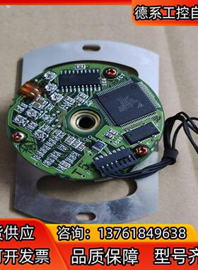 安川编码器 UTSIH-B17CA  成色可以，功能正常，二