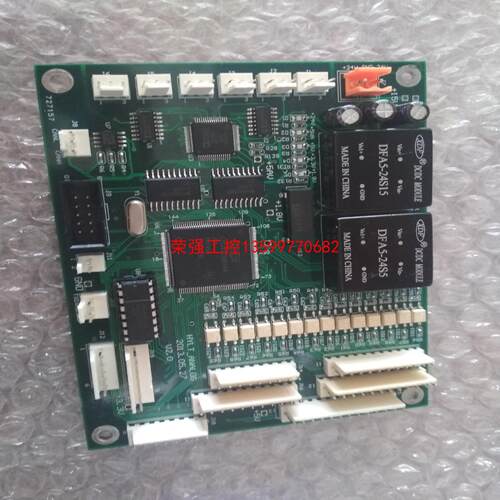 【荣强工控】DCP010505BP   79片  欢迎询价