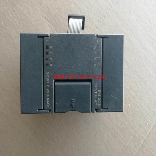 【荣强工控】西门子223-1bf22