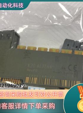 现货清  贝加莱模块    X20AI1744   成色