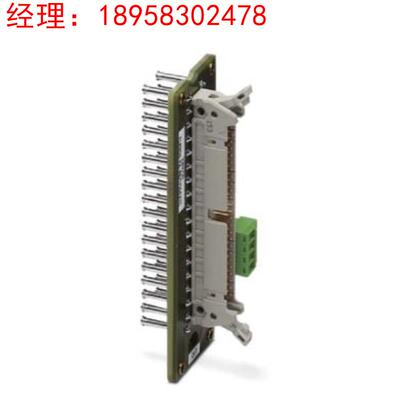 菲尼克斯前适配器 - FLKM 50-PA-AB/1756/IN/EXTC - 2302748
