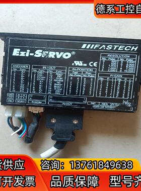 Ezi-Servo驱动器