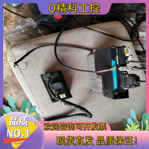 现货汇川 伺服 驱动器 电机SV660PS2R8I 一套电机M