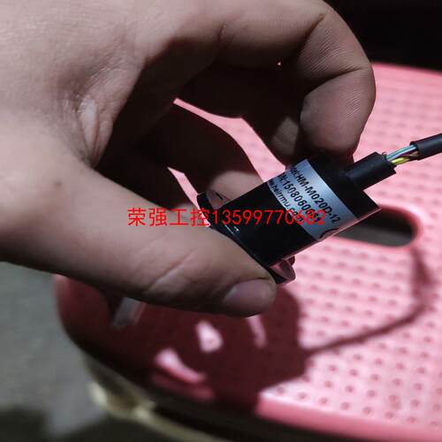 【荣强工控】HM-M020D-12路帽型滑环,12路导电滑环