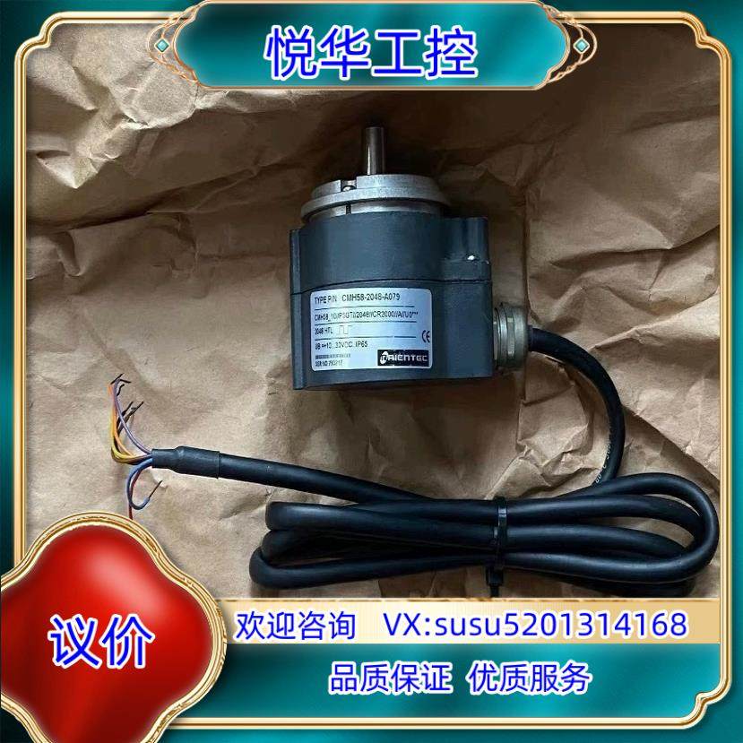 CMH58-2048-A079 全新原装雷恩RAIENTEC议价