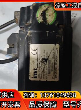 英威腾400W伺服电机SV-ML06-0R4G-2-9A0-