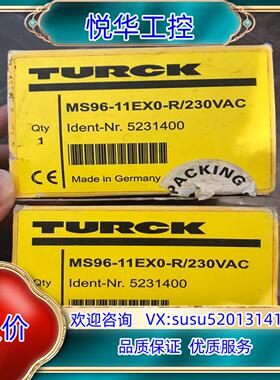 原装图尔克传感器MS96-11EX0-R/230VAC，全新原装议