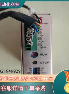 现货TROY泰映五相步进驱动器TR515B图片1