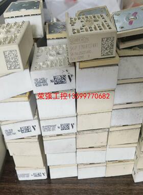 【荣强工控】SKIIP11NAB126V1 SKIIP12NAB126V