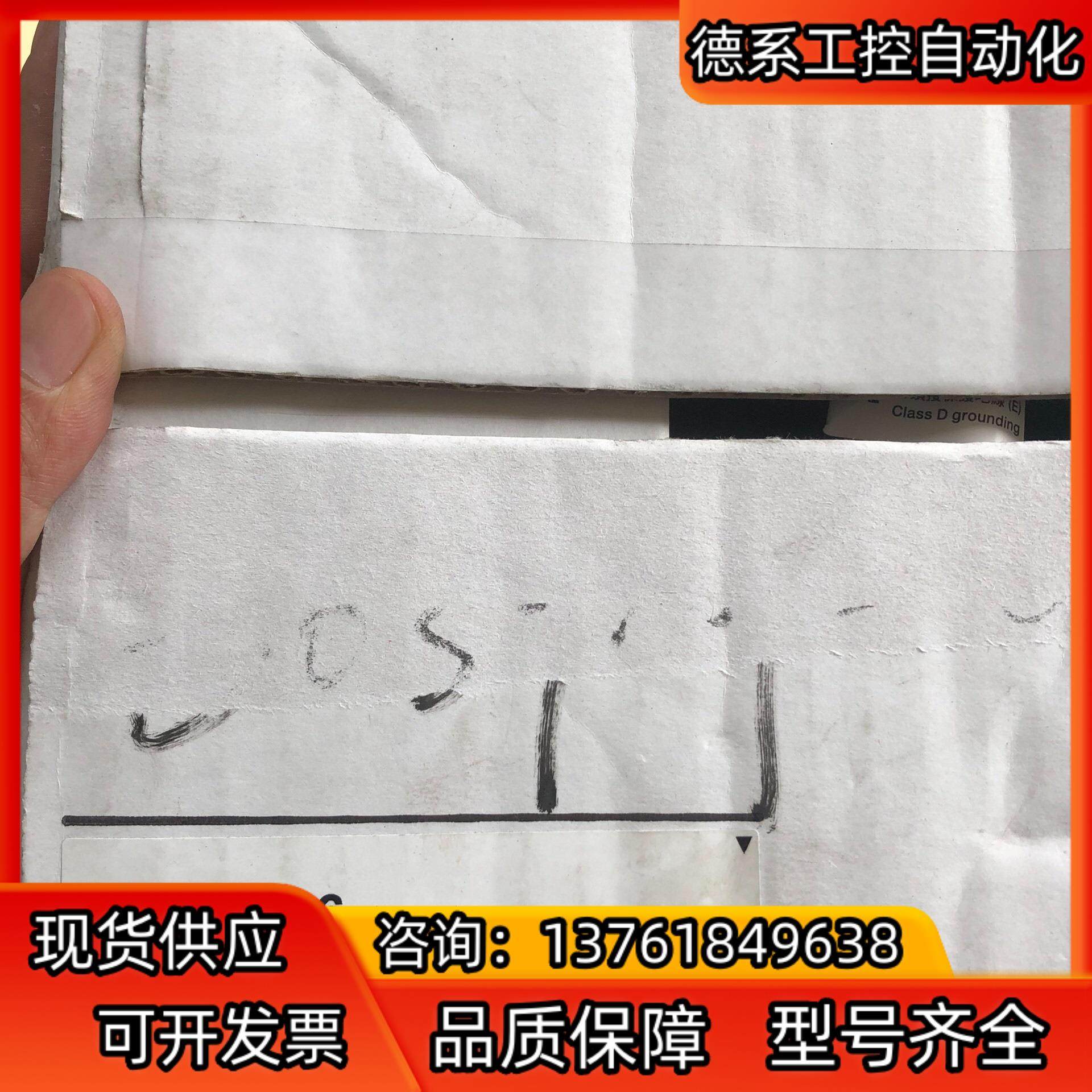 基恩士OP-88756  连接线，全新原装正品，,3C数码配件,隔离器/耦合器,淘宝优惠券,粉丝福利购,淘宝优惠卷