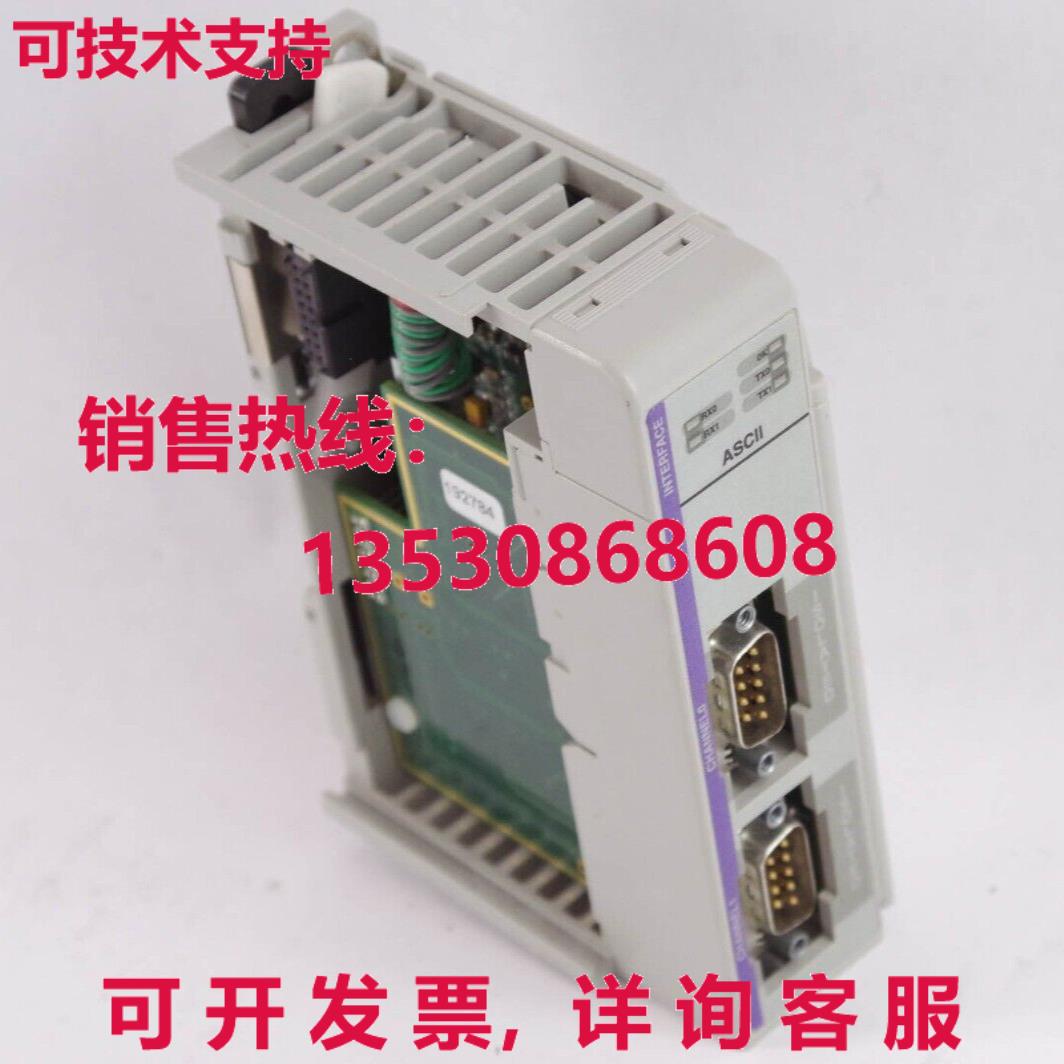 Allen Bradley 1769-ASCII/1769ASCII Servo Un Compacto Yo / O