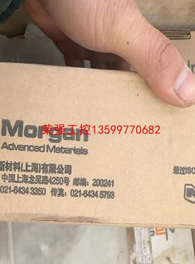 【荣强工控】摩根碳刷MG1147 20*32*64