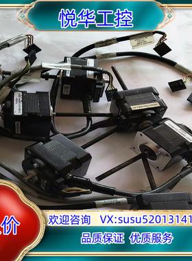 原装RENCO RCML15低轮廓增量编码器 ID   841议