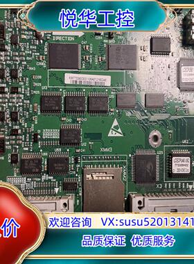 全新通力电梯主板KONE773393 H06。LCECPU5议价