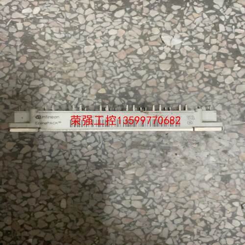 【荣强工控】fs75r12kt3g 拆机包好