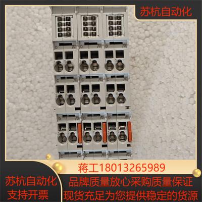 EL5002倍福PLC模块