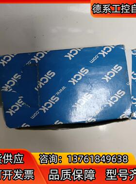 WS/WE100-2N1439全新原装正品光电开关