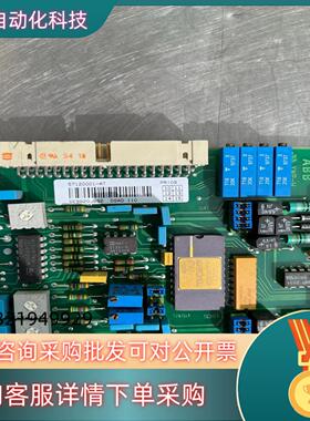 现货ABB模块 DSAO110 5712000-ATSE982