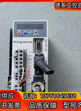 Kingservo伺服驱动：KSDG00421LIP，400