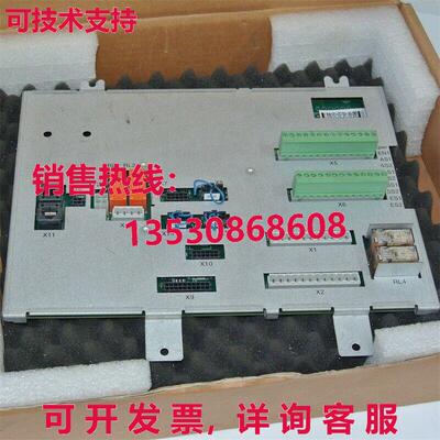 原装供应经测试 OK DSQC643 3HAC024488-001/01 /