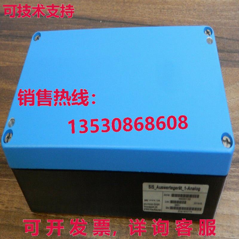 SiS_Auswerteger?t_1-Analog, pro-micron Gmbh库存现货