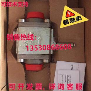 原装供应EVRA32 042H1126电磁阀