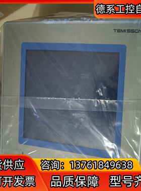 全新原装SAWONTECH三，TEMISSON TEMI5