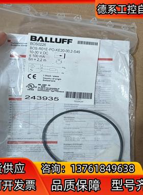 BALLUFF全新原装BOS0226巴鲁夫光电开关BOS R