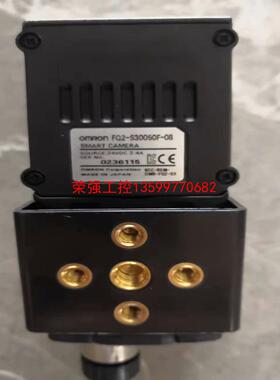 【荣强工控】欧姆龙视觉传感器 FQ2-S30050F-08 拆机二手 实