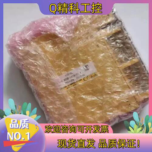 现货全新FANUC发那科IO模块A03B-0819-C156