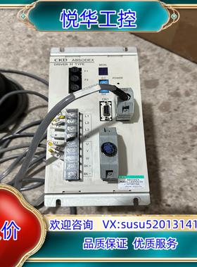 原装CKD转盘AX9045H-X700166，马达AX3045H议